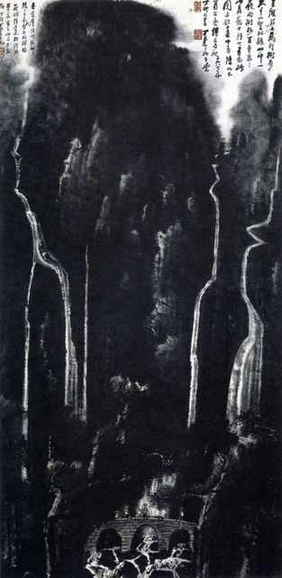 chinese masters paintings li keran lkr0062 A4 Photo Print