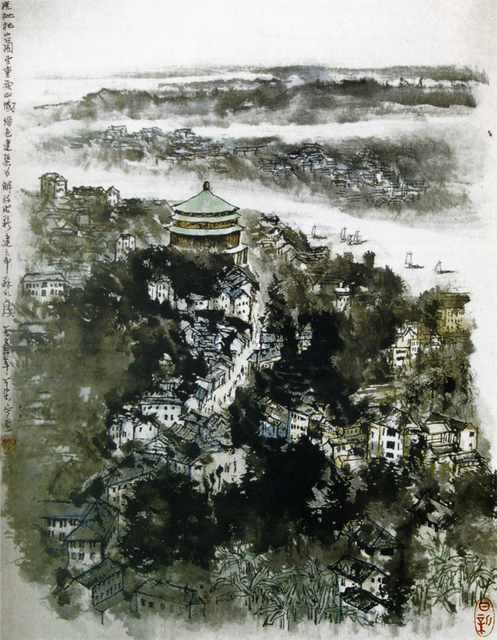 chinese masters paintings li keran lkr0064 A4 Photo Print