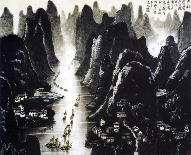 chinese masters paintings li keran lkr0065 A4 Photo Print