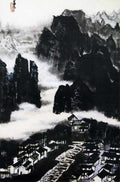 chinese masters paintings li keran lkr0069 A4 Photo Print