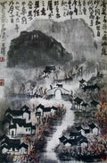 chinese masters paintings li keran lkr0070 A4 Photo Print