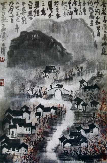 chinese masters paintings li keran lkr0070 A4 Photo Print