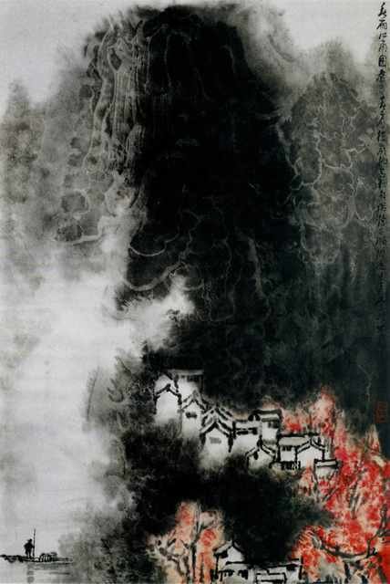 chinese masters paintings li keran lkr0074 A4 Photo Print