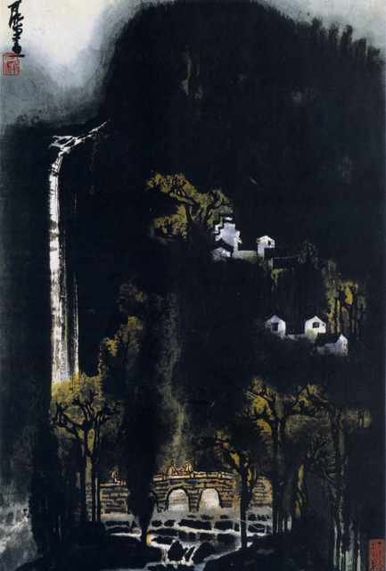 chinese masters paintings li keran lkr0075 A4 Photo Print