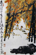 chinese masters paintings li keran lkr0076 A4 Photo Print