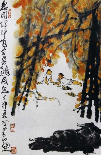 chinese masters paintings li keran lkr0076 A4 Photo Print