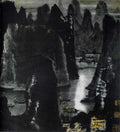 chinese masters paintings li keran lkr0078 A4 Photo Print