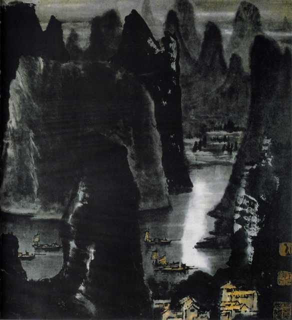 chinese masters paintings li keran lkr0078 A4 Photo Print