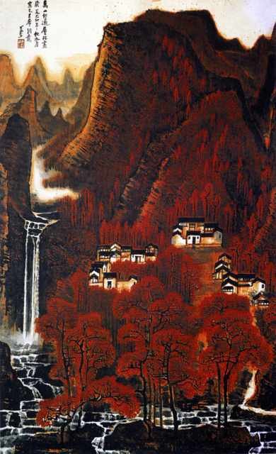 chinese masters paintings li keran lkr0079 A4 Photo Print
