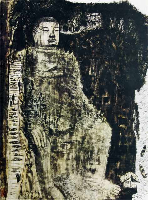 chinese masters paintings li keran lkr008 A4 Photo Print