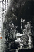 chinese masters paintings li keran lkr0080 A4 Photo Print
