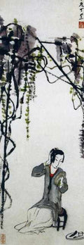 chinese masters paintings li keran lkr0082 A4 Photo Print