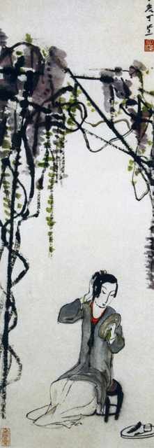 chinese masters paintings li keran lkr0082 A4 Photo Print