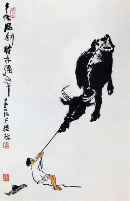 chinese masters paintings li keran lkr0083 A4 Photo Print