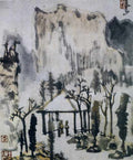 chinese masters paintings li keran lkr0084 A4 Photo Print