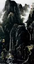chinese masters paintings li keran lkr0085 A4 Photo Print