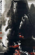 chinese masters paintings li keran lkr0086 A4 Photo Print