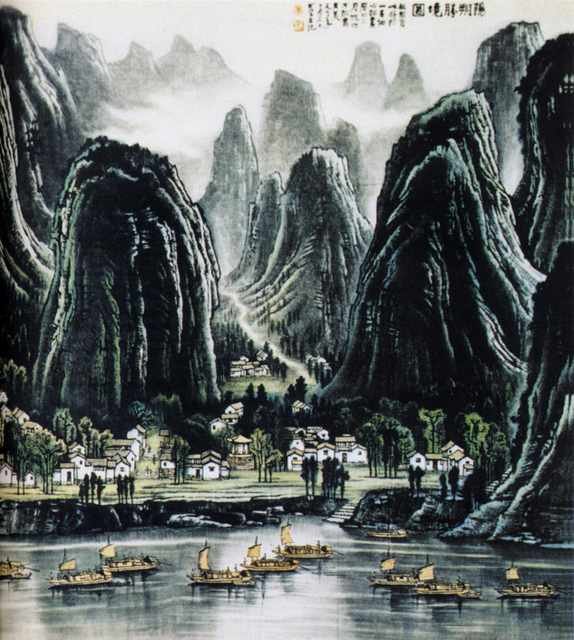 chinese masters paintings li keran lkr0087 A4 Photo Print