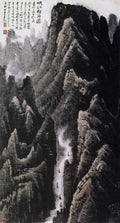 chinese masters paintings li keran lkr0088 A4 Photo Print