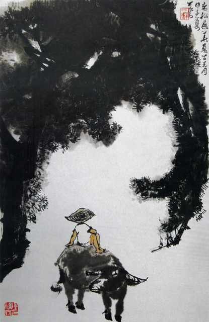 chinese masters paintings li keran lkr0097 A4 Photo Print