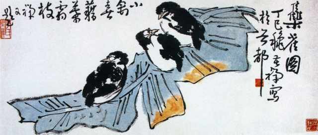 chinese masters paintings li kuchan lkc0010 A4 Photo Print