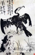 chinese masters paintings li kuchan lkc00102 A4 Photo Print
