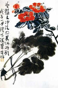 chinese masters paintings li kuchan lkc00103 A4 Photo Print
