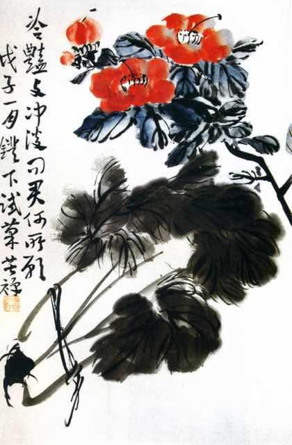 chinese masters paintings li kuchan lkc00103 A4 Photo Print