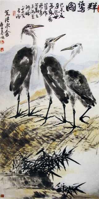 chinese masters paintings li kuchan lkc00104 A4 Photo Print