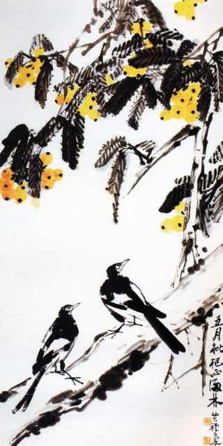 chinese masters paintings li kuchan lkc00105 A4 Photo Print