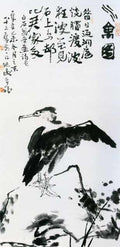 chinese masters paintings li kuchan lkc00108 A4 Photo Print