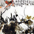 chinese masters paintings li kuchan lkc00109 A4 Photo Print