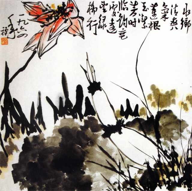 chinese masters paintings li kuchan lkc00109 A4 Photo Print