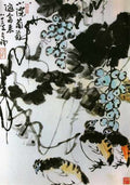 chinese masters paintings li kuchan lkc0011 A4 Photo Print