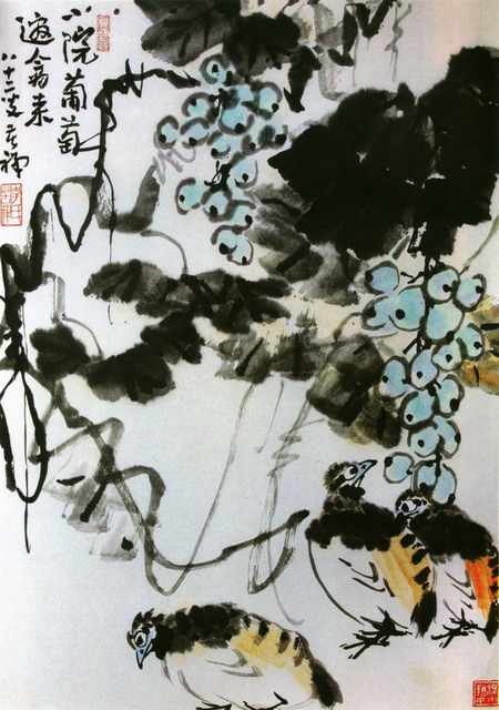 chinese masters paintings li kuchan lkc0011 A4 Photo Print