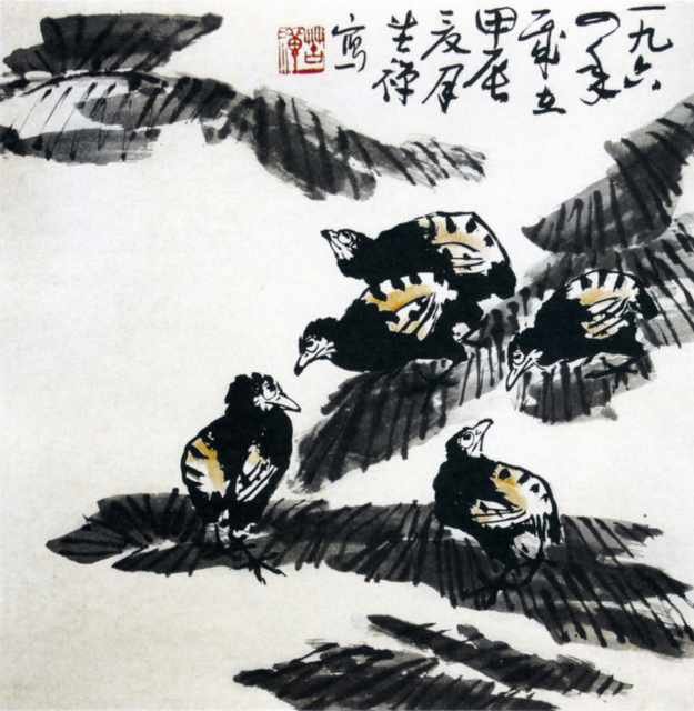 chinese masters paintings li kuchan lkc00110 A4 Photo Print