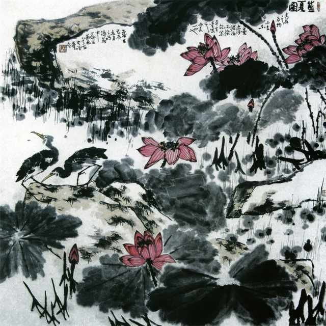 chinese masters paintings li kuchan lkc0012 A4 Photo Print