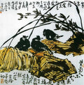 chinese masters paintings li kuchan lkc0013 A4 Photo Print