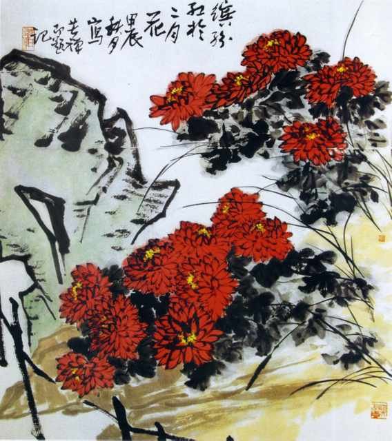 chinese masters paintings li kuchan lkc0017 A4 Photo Print