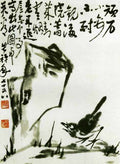 chinese masters paintings li kuchan lkc0018 A4 Photo Print