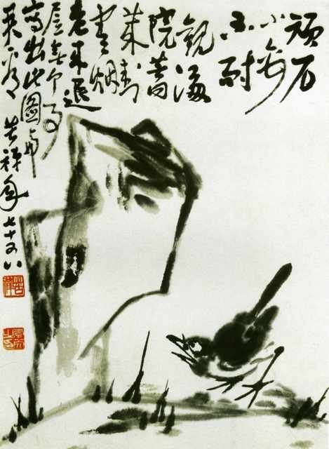 chinese masters paintings li kuchan lkc0018 A4 Photo Print