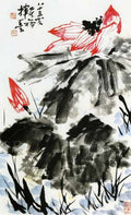 chinese masters paintings li kuchan lkc0019 A4 Photo Print