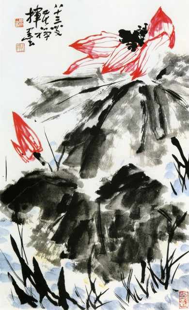 chinese masters paintings li kuchan lkc0019 A4 Photo Print