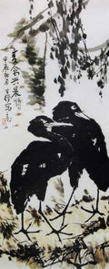 chinese masters paintings li kuchan lkc002 A4 Photo Print