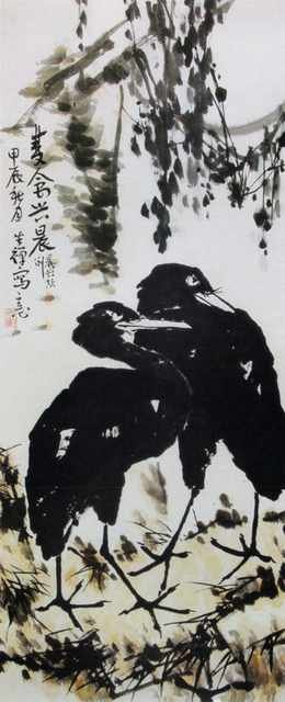 chinese masters paintings li kuchan lkc002 A4 Photo Print