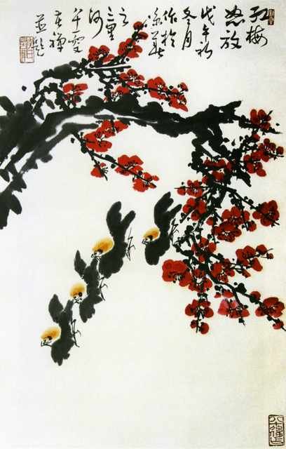 chinese masters paintings li kuchan lkc0021 A4 Photo Print