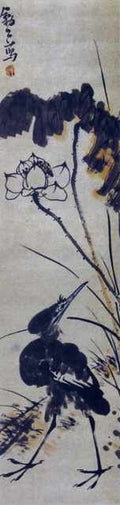 chinese masters paintings li kuchan lkc0026 A4 Photo Print