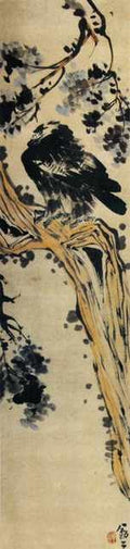 chinese masters paintings li kuchan lkc0027 A4 Photo Print