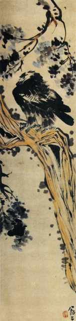 chinese masters paintings li kuchan lkc0027 A4 Photo Print