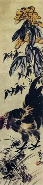 chinese masters paintings li kuchan lkc0028 A4 Photo Print